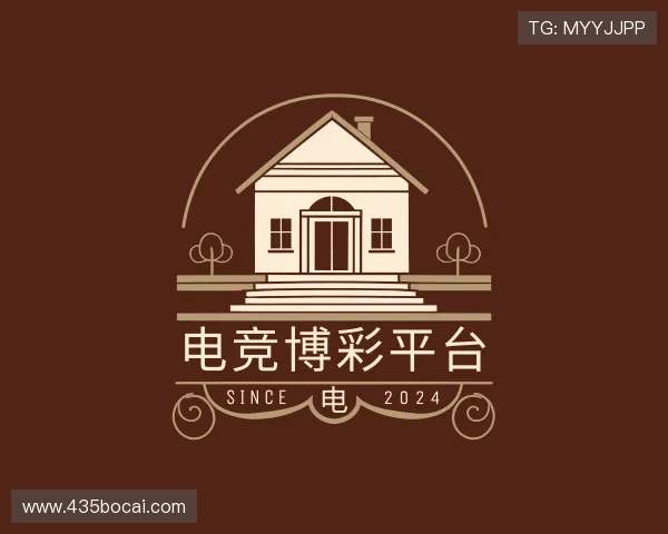 关于电竞博彩平台